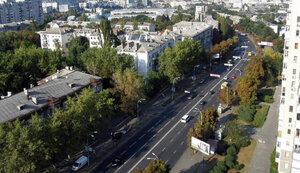 повітрофлотський