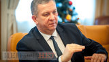 рева