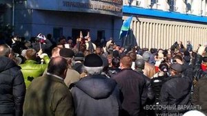 луганск