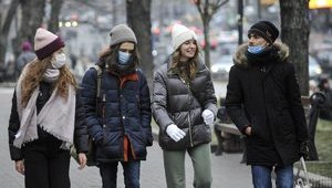 Kyiv reports 1,150 new coronavirus cases