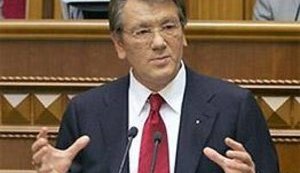 Ющенко попросил депутатов проголосовать за Тимошенко