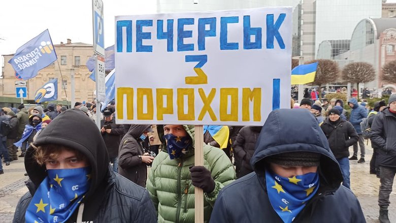 Суд по делу Порошенко 10