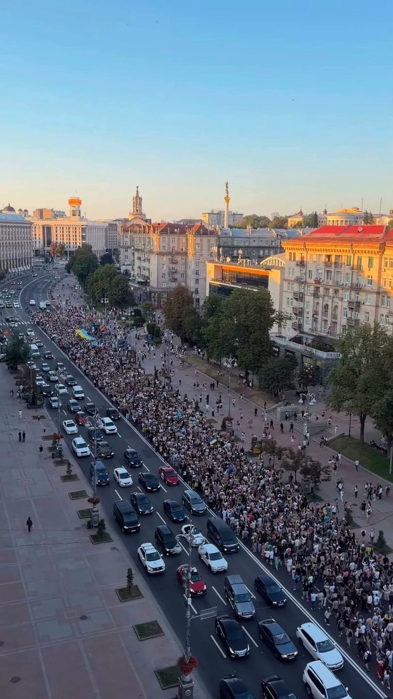 протест
