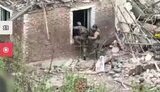 війна