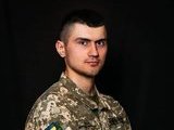 Загиблі Герої року 2020-го. Поіменно. Кожний 48