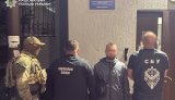 Затримані через сутичку із ТЦК у Львові