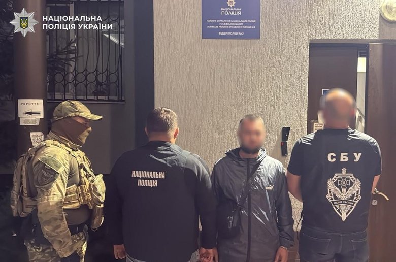 Затримані через сутичку із ТЦК у Львові