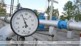 нефть