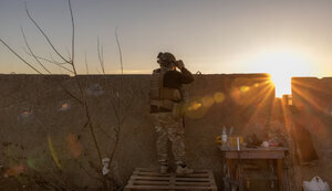 Оборонні споруди ЗСУ