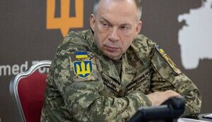 В сфере БЗВП остается немало нерешенных вопросов, - Сырский