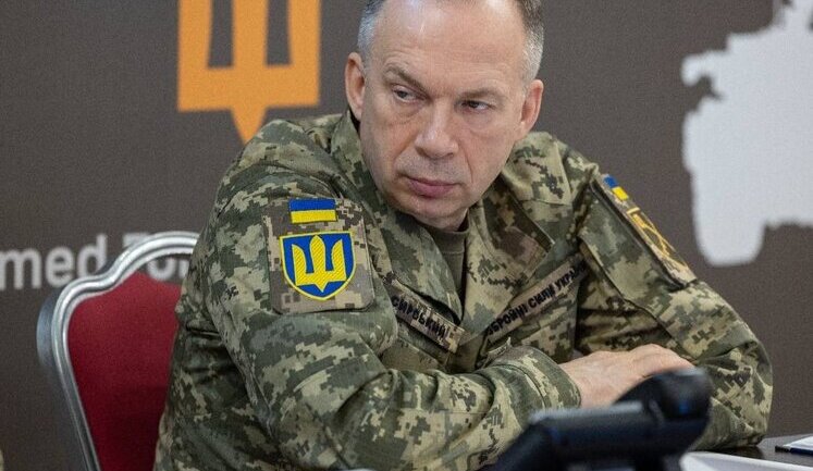 В сфере БЗВП остается немало нерешенных вопросов, - Сырский