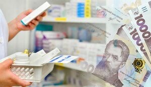 Адмінзасоби зупинки цін на ліки: чому це погано працює?