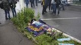 пожар мариуполь
