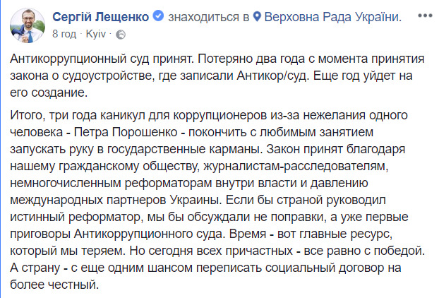 Добазарилися. І то добре 05