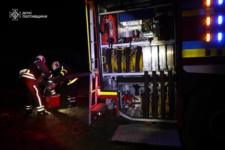 ДСНС Полтавщина