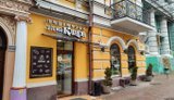Через масовану атаку на Київ постраждало виробництво мережі "Тітка Клара"