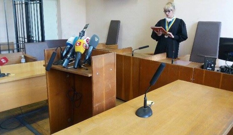 Court extends house arrest of Ukraine's former tax chief Nasirov. PHOTO