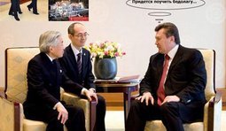 Ликбез от проФФесора в законе