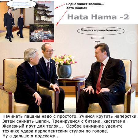 Ликбез от проФФесора в законе