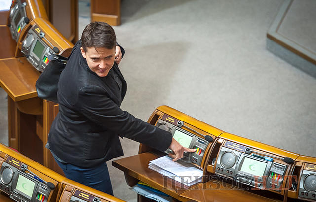 вр рада депутаты