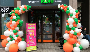 Власники мереж ОККО та АТБ не змогли домовитись про продаж мінімаркетів "КОЛО"