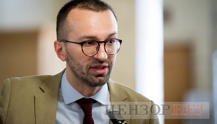Сергей Лещенко: "Превращение Украины в банановую республику достигло новых высот - никем не уполномоченный гражданин США Джулиани указывает украинскому президенту, с кем иметь дело, а с кем - нет"