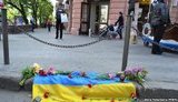 одесса