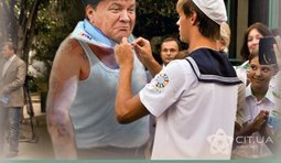 Сбылась!