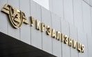 "Укрзализныця" запустила мобильную версию сайта для продажи билетов. ВИДЕО