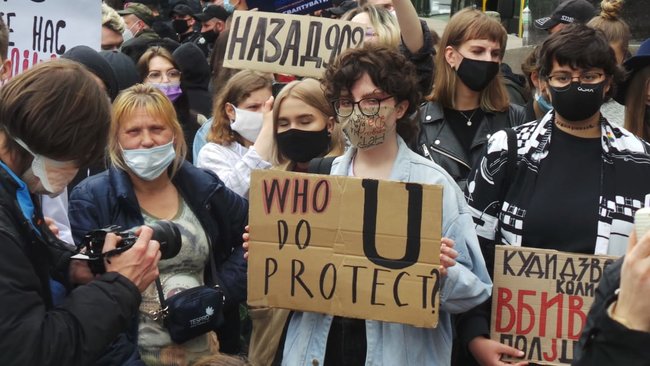 Мирний мітинг Проти поліцейського свавілля відбувся біля Кабміну 10