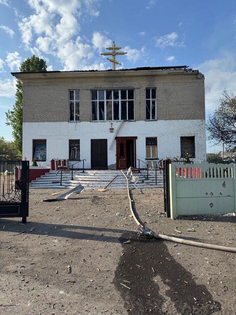 Donetsk region