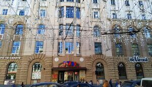 У Харкові відновлюють приватизацію нерухомості