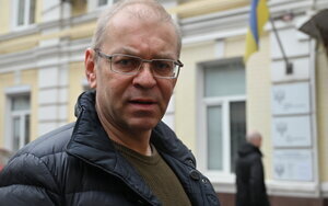пашинський