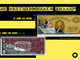 инфографика