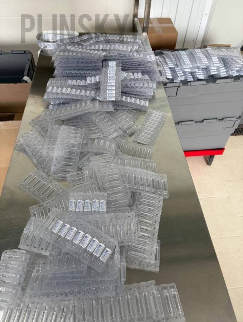 Відбуваються масові обшуки в магазинах електронних сигарет і вейпів