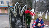 памятник