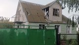 Россия обстреляла два района в Днепропетровской области