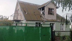 Росія обстріляла два райони на Дніпропетровщині