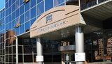 Депутаты ВР собирают подписи за увольнение Мецгера и членов набсовета "Укрэксимбанка" из-за нападения на журналистов. ДОКУМЕНТ