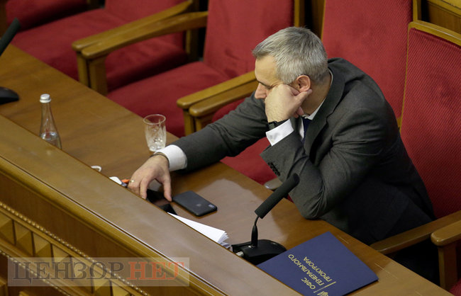 Как депутаты увольняли генпрокурора Рябошапку 09