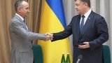 сбу грицак