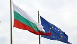 болгарія