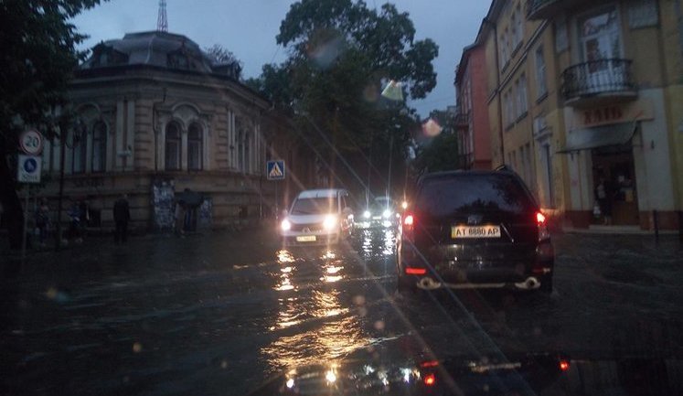 State Emergency Service issues severe weather warning for Ukraine