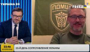 пдмш,друзенко