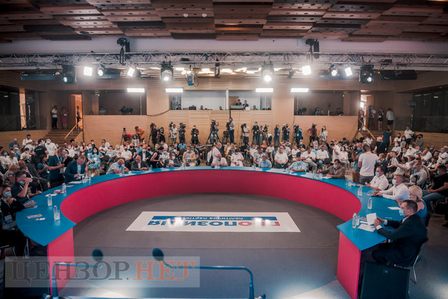 У Києві відбувається зїзд партії Пропозиція 03