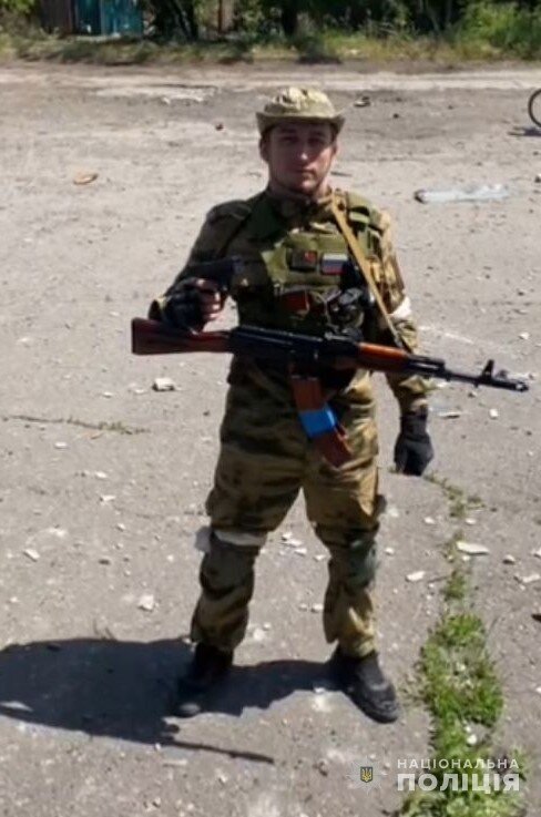 окупант ґвалтівник