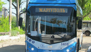 маріуполь