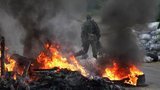 война военнослужащие