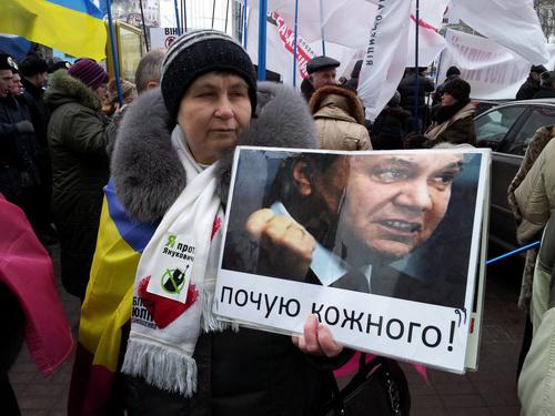 Цензор.НЕТ Изображение