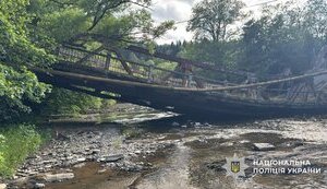 Bridge collapse on state highway in Zakarpattia – National Police. PHOTO